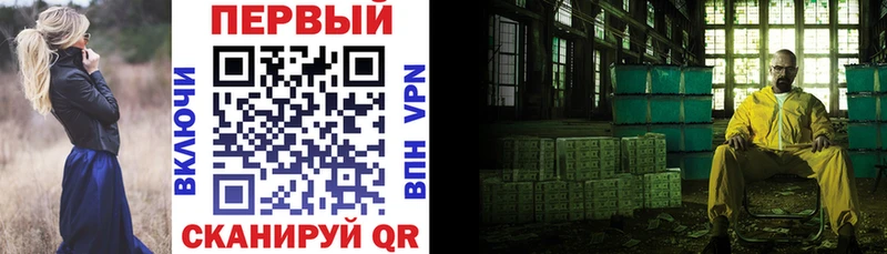 Купить где  Алушта  АМФЕТАМИН 97% 