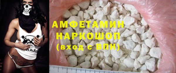 марки lsd Кинешма