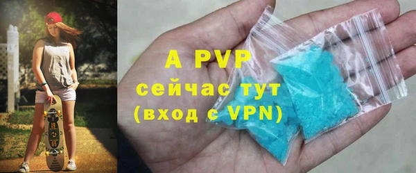 марки lsd Кинешма