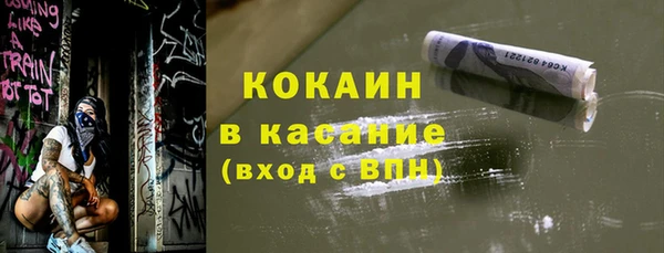 марки lsd Кинешма