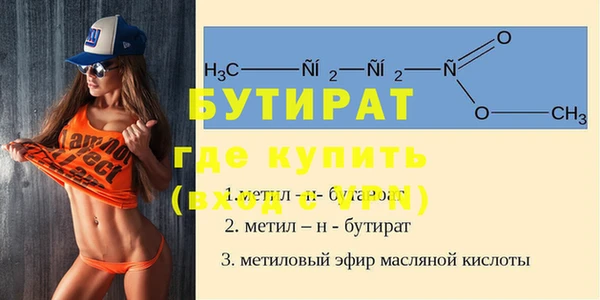 марки lsd Кинешма