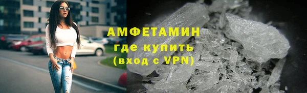 марки lsd Кинешма