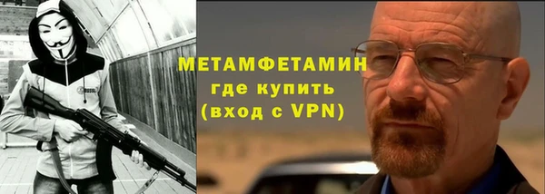 марки lsd Кинешма