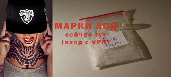 кокаин премиум Киреевск