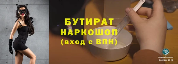 марки lsd Кинешма