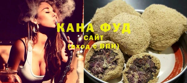 MDMA Premium VHQ Киренск