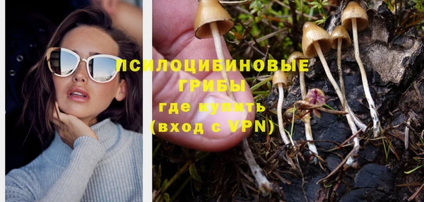 кокаин премиум Киреевск