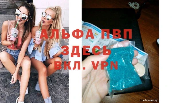 MDMA Premium VHQ Киренск