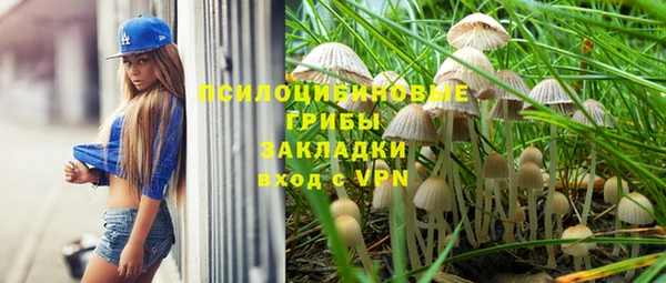 MDMA Premium VHQ Киренск