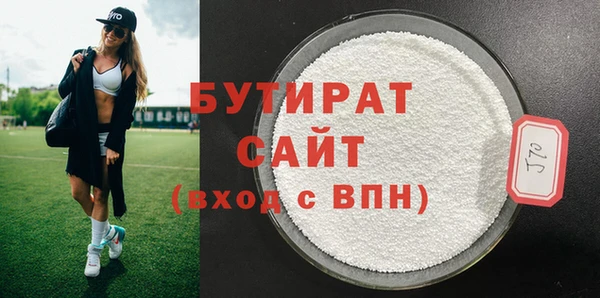 скорость Коряжма