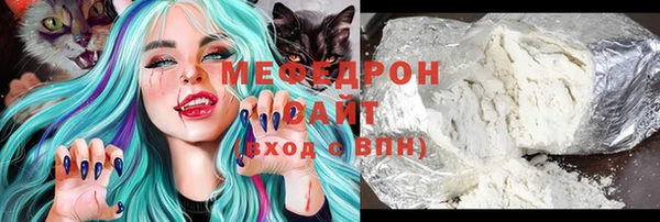 марки lsd Кинешма