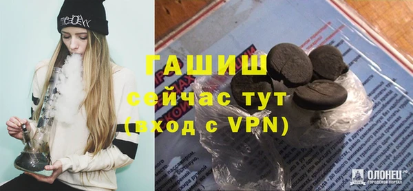 MDMA Premium VHQ Киренск