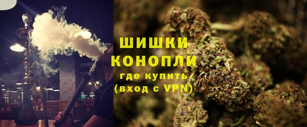 кокаин премиум Киреевск