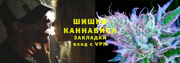 кокаин премиум Киреевск