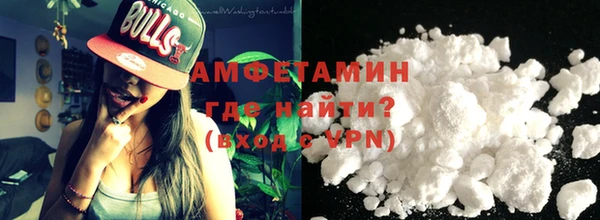 MDMA Premium VHQ Киренск