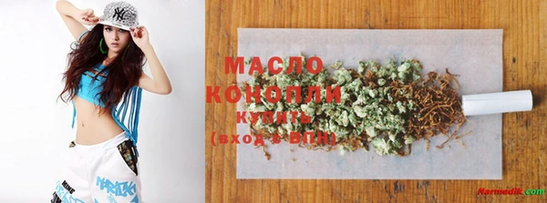 MDMA Premium VHQ Киренск