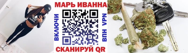 Купить где  Алушта  Шишки марихуана THC 21% 